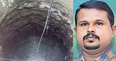 മത്തായിയുടെ മരണത്തിൽ രണ്ടു വനംവകുപ്പ് ജീവനക്കാർക്ക് സസ്പെൻഷൻ