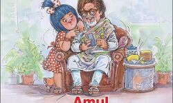 เด เดฌเดฟ เดฌเตเดฑเตเดฑเตโเดธเต เดธเดฟ: เด
เดฎเดฟเดคเดพเดญเดฟเดจเตเดฑเต เดเตเดตเดฟเดกเต เดฎเตเดเตเดคเดฟ เดชเตเดธเตเดฑเตเดฑเดฑเดพเดเตเดเดฟ เด
เดฎเตเดฒเตโ เด เดฌเดฟ เดฌเตเดฑเตเดฑเตโเดธเต เดธเดฟ: เด
เดฎเดฟเดคเดพเดญเดฟเดจเตเดฑเต เดเตเดตเดฟเดกเต เดฎเตเดเตเดคเดฟ เดชเตเดธเตเดฑเตเดฑเดฑเดพเดเตเดเดฟ เด
เดฎเตเดฒเตโ