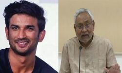 സുശാന്ത് സിങിന്റെ മരണത്തില് സിബിഐ അന്വേഷണം ശുപാര്ശ ചെയ്ത് ബീഹാര് സര്ക്കാര് സുശാന്ത് സിങിന്റെ മരണത്തില് സിബിഐ അന്വേഷണം ശുപാര്ശ ചെയ്ത് ബീഹാര് സര്ക്കാര്
