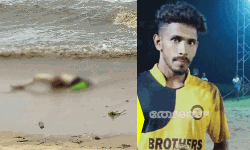 เดเดเดฒเดฟเดฒเตโ เดเดพเดฃเดพเดคเดพเดฏ เดธเดฟเดฆเตเดงเตเดเตเดเดฟเดจเตเดฑเต เดฎเตเดคเดฆเตเดนเด เดเตเดเตเดเดฟ เดตเตเดชเตเดชเดฟเดจเดฟเดฒเตโ เดจเดฟเดจเตเดจเตเด เดเดฃเตเดเตเดคเตเดคเดฟ เดเดเดฒเดฟเดฒเตโ เดเดพเดฃเดพเดคเดพเดฏ เดธเดฟเดฆเตเดงเตเดเตเดเดฟเดจเตเดฑเต เดฎเตเดคเดฆเตเดนเด เดเตเดเตเดเดฟ เดตเตเดชเตเดชเดฟเดจเดฟเดฒเตโ เดจเดฟเดจเตเดจเตเด เดเดฃเตเดเตเดคเตเดคเดฟ