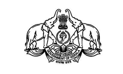 കാമാക്ഷി പഞ്ചായത്തില് എസ് സി പ്രെമോട്ടര് നിയമനം കാമാക്ഷി പഞ്ചായത്തില് എസ് സി പ്രെമോട്ടര് നിയമനം