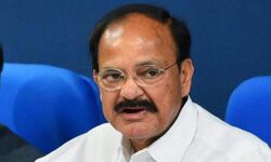 അയല്‍രാജ്യങ്ങള്‍ ഇന്ത്യയുടെ ആഭ്യന്തര വിഷയങ്ങളില്‍ അഭിപ്രായം പറയേണ്ട: ഉപരാഷ്ട്രപതി