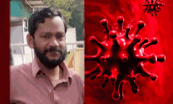 വടകരയില്‍ വീണ്ടും കൊവിഡ് മരണം