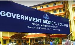 ദുബൈ-കരിപ്പൂര്‍ എയര്‍ ഇന്ത്യ എക്‌സ്പ്രസ് വിമാനാപകടം: മഞ്ചേരി മെഡിക്കല്‍ കോളെജിലുള്ളവര്‍ ഇവരാണ്