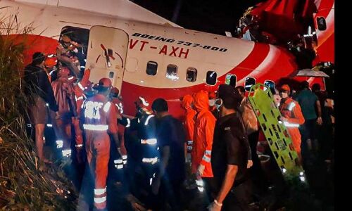 എയര്പോര്ട്ട് അതോറിറ്റി ദുരിതാശ്വാസ സംഘം കരിപ്പൂരിലേക്ക് എയര്പോര്ട്ട് അതോറിറ്റി ദുരിതാശ്വാസ സംഘം കരിപ്പൂരിലേക്ക്