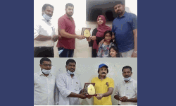 പ്ലസ്ടു, പത്താം ക്ലാസ് പരീക്ഷ വിജയികള്ക്ക് സോഷ്യല് ഫോറത്തിന്റെ അഭിനന്ദനം പ്ലസ്ടു, പത്താം ക്ലാസ് പരീക്ഷ വിജയികള്ക്ക് സോഷ്യല് ഫോറത്തിന്റെ അഭിനന്ദനം