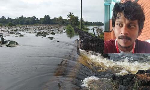 കോട്ടയത്ത് താഴ്ന്ന പ്രദേശങ്ങള്‍ വെള്ളത്തില്‍; കാര്‍ ഒഴുക്കില്‍പ്പെട്ട് യുവാവിനെ കാണാതായി, വ്യാപക കൃഷിനാശം