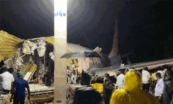 കരിപ്പൂര്‍ വിമാന അപകടം: അന്വേഷണ സംഘം രൂപികരിച്ചു