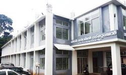 കുന്ദമംഗലം മിനി സിവില് സ്റ്റേഷന് കോഴിക്കോടിന്റെ വികസനപാതയിലെ നാഴികക്കല്ല് കുന്ദമംഗലം മിനി സിവില് സ്റ്റേഷന് കോഴിക്കോടിന്റെ വികസനപാതയിലെ നാഴികക്കല്ല്