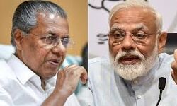 മഴക്കെടുതി: പ്രത്യേക സാമ്പത്തിക പാക്കേജ് വേണമെന്ന് കേന്ദ്രത്തോട് കേരളം