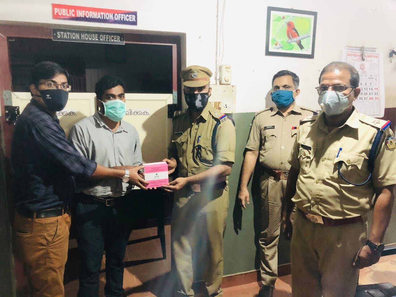 ഹോമിയോ പ്രതിരോധ മരുന്ന് നല്‍കി