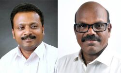 เดเตเดชเดฟเดเดเดเดธเต เด
เดฏเตเดฏเดจเตโเดเดพเดณเดฟ เดเดณเตโเดเตเดเดฑเดฒเตโ เดเตเดฐเดธเตเดฑเตเดฑเต:เดฒเตเดเตเดเดฒเตโ เดฎเดพเดจเตเดเดฎเตเดจเตเดฑเต เดเดฎเตเดฎเดฟเดฑเตเดฑเดฟ เดฐเตเดชเตเดเดฐเดฟเดเตเดเต เดเตเดชเดฟเดเดเดเดธเต เด
เดฏเตเดฏเดจเตโเดเดพเดณเดฟ เดเดณเตโเดเตเดเดฑเดฒเตโ เดเตเดฐเดธเตเดฑเตเดฑเต:เดฒเตเดเตเดเดฒเตโ เดฎเดพเดจเตเดเดฎเตเดจเตเดฑเต เดเดฎเตเดฎเดฟเดฑเตเดฑเดฟ เดฐเตเดชเตเดเดฐเดฟเดเตเดเต