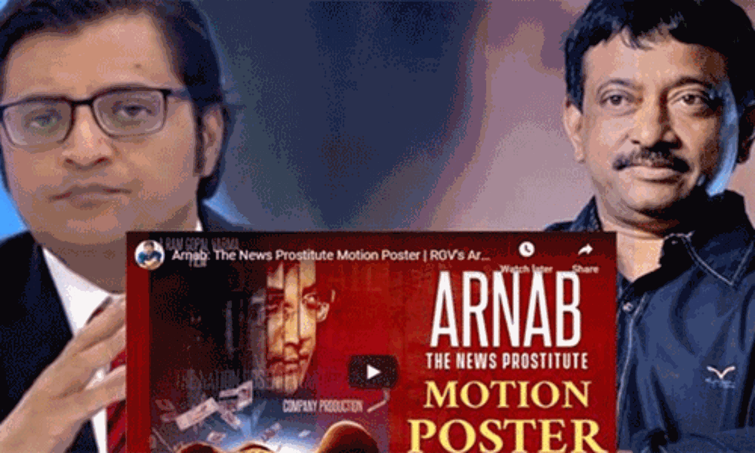 അര്ണബ്, ഒരു വാര്ത്താ വേശ്യ; സിനിമയുടെ മോഷന് പോസ്റ്റര് പുറത്തിറക്കി രാം ഗോപാല് വര്മ്മ അര്ണബ്, ഒരു വാര്ത്താ വേശ്യ; സിനിമയുടെ മോഷന് പോസ്റ്റര് പുറത്തിറക്കി രാം ഗോപാല് വര്മ്മ