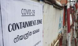 സംസ്ഥാനത്ത് 16 പുതിയ ഹോട്ട് സ്പോട്ടുകള്; 12 പ്രദേശങ്ങളെ ഒഴിവാക്കി സംസ്ഥാനത്ത് 16 പുതിയ ഹോട്ട് സ്പോട്ടുകള്; 12 പ്രദേശങ്ങളെ ഒഴിവാക്കി