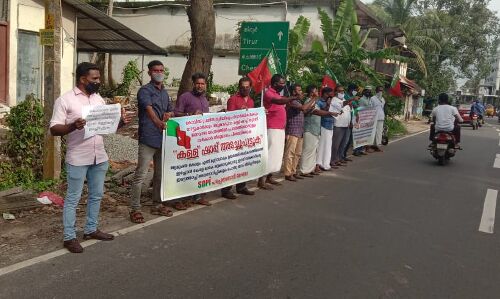 പരപ്പനങ്ങാടി കള്ള് ഷാപ്പ്: എസ്ഡിപിഐ നില്‍പ്പ് സമരം നടത്തി