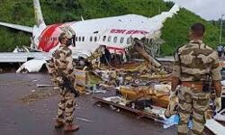 കരിപ്പൂര് വിമാനദുരന്തം: അന്വേഷിക്കാന് അഞ്ചംഗ സമിതി; റിപോര്ട്ട് അഞ്ച് മാസത്തിനുള്ളില് കരിപ്പൂര് വിമാനദുരന്തം: അന്വേഷിക്കാന് അഞ്ചംഗ സമിതി; റിപോര്ട്ട് അഞ്ച് മാസത്തിനുള്ളില്