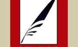 ഫ്രീഡം പ്രസ് കാംപയിന്‍: കേരള ജേര്‍ണലിസ്റ്റ് യൂനിയന്‍ യോഗം ചേര്‍ന്നു