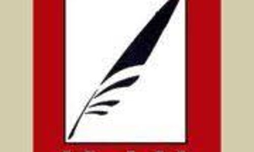 ഫ്രീഡം പ്രസ് കാംപയിന്‍: കേരള ജേര്‍ണലിസ്റ്റ് യൂനിയന്‍ യോഗം ചേര്‍ന്നു