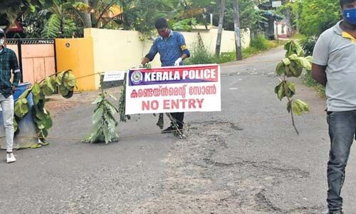 തിരുവനന്തപുരം നഗരത്തില്‍ ലോക്ക് ഡൗണ്‍ പിന്‍വലിച്ചു; കണ്ടെയ്ന്‍മെന്റ് സോണുകളില്‍ ഇളവില്ല