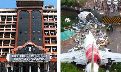 കരിപ്പൂര് വിമാനദുരന്തം: സിബിഐ അന്വേഷണം ആവശ്യപ്പെട്ട് ഹൈക്കോടതിയില് പൊതുതാല്പ്പര്യ ഹരജി കരിപ്പൂര് വിമാനദുരന്തം: സിബിഐ അന്വേഷണം ആവശ്യപ്പെട്ട് ഹൈക്കോടതിയില് പൊതുതാല്പ്പര്യ ഹരജി