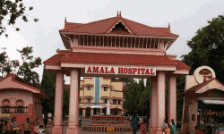 അമല ആശുപത്രിയിലെ കൊവിഡ് വ്യാപനം: തിങ്കളാഴ്ച റിപ്പോര്ട്ട് സമര്പ്പിക്കും അമല ആശുപത്രിയിലെ കൊവിഡ് വ്യാപനം: തിങ്കളാഴ്ച റിപ്പോര്ട്ട് സമര്പ്പിക്കും