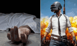 ഭക്ഷണവും വെള്ളവുമില്ലാതെ തുടര്ച്ചയായി പബ്ജി ഗെയിം; 16കാരന് മരിച്ചു ഭക്ഷണവും വെള്ളവുമില്ലാതെ തുടര്ച്ചയായി പബ്ജി ഗെയിം; 16കാരന് മരിച്ചു