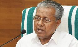 കൊവിഡ് നിയന്ത്രണങ്ങള് പാലിച്ച് ഓണം ആഘോഷിക്കാന് ക്രമീകരണങ്ങള് ഏര്പ്പെടുത്തുമെന്ന് മുഖ്യമന്ത്രി കൊവിഡ് നിയന്ത്രണങ്ങള് പാലിച്ച് ഓണം ആഘോഷിക്കാന് ക്രമീകരണങ്ങള് ഏര്പ്പെടുത്തുമെന്ന് മുഖ്യമന്ത്രി