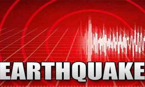 മഹാരാഷ്ട്രയിലെ നാസിക്കില് നേരിയ ഭൂചലനം മഹാരാഷ്ട്രയിലെ നാസിക്കില് നേരിയ ഭൂചലനം