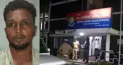 ഫോർട്ട് പോലിസ് സ്റ്റേഷനിലെ കസ്റ്റഡി മരണം; അന്വേഷണം ക്രൈംബ്രാഞ്ചിന് കൈമാറി ഫോർട്ട് പോലിസ് സ്റ്റേഷനിലെ കസ്റ്റഡി മരണം; അന്വേഷണം ക്രൈംബ്രാഞ്ചിന് കൈമാറി
