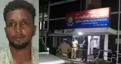 കസ്റ്റഡി മരണം: ക്രൈംബ്രാഞ്ച് സംഘം ഇന്ന് ഫോർട്ട് സ്റ്റേഷനിൽ തെളിവെടുപ്പ് നടത്തും കസ്റ്റഡി മരണം: ക്രൈംബ്രാഞ്ച് സംഘം ഇന്ന് ഫോർട്ട് സ്റ്റേഷനിൽ തെളിവെടുപ്പ് നടത്തും