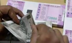 സ്വകാര്യ സ്ഥാപനങ്ങള്‍ ഓണത്തിന് മുമ്പ് ബോണസ് നല്‍കണം: ലേബര്‍ കമ്മീഷണര്‍