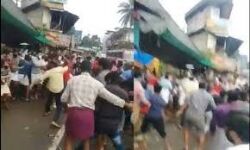 പേരാമ്പ്ര മത്സ്യമാര്‍ക്കറ്റ് അടച്ചിടാന്‍ നിര്‍ദ്ദേശം; പ്രദേശത്ത് നിരോധനാജ്ഞ