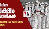 24 മണിക്കൂറിനിടെ 2.67 ലക്ഷം പുതിയ രോഗികള്; ലോകത്ത് കൊവിഡ് ബാധിതര് 2.26 കോടി കടന്നു, മരണം എട്ടുലക്ഷത്തിലേക്ക് 24 മണിക്കൂറിനിടെ 2.67 ലക്ഷം പുതിയ രോഗികള്; ലോകത്ത് കൊവിഡ് ബാധിതര് 2.26 കോടി കടന്നു, മരണം എട്ടുലക്ഷത്തിലേക്ക്