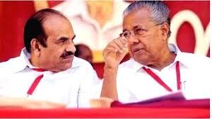 സിപിഎം സംസ്ഥാന സെക്രട്ടേറിയറ്റ് ഇന്ന്; അഴിമതി ആരോപണങ്ങളും തദ്ദേശ തിരഞ്ഞെടുപ്പും ചർച്ചയാവും സിപിഎം സംസ്ഥാന സെക്രട്ടേറിയറ്റ് ഇന്ന്; അഴിമതി ആരോപണങ്ങളും തദ്ദേശ തിരഞ്ഞെടുപ്പും ചർച്ചയാവും