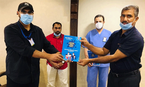 ഫ്രറ്റേണിറ്റി ഫോറം ആരോഗ്യ സുരക്ഷാ കൈപുസ്തകത്തിന്റെ വിതരണോദ്ഘാടനം ഫ്രറ്റേണിറ്റി ഫോറം ആരോഗ്യ സുരക്ഷാ കൈപുസ്തകത്തിന്റെ വിതരണോദ്ഘാടനം