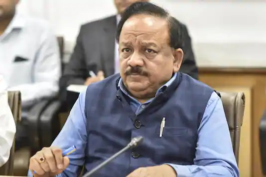 ഇന്ത്യയുടെ കൊവിഡ് വാക്‌സിന്‍ ഈ വര്‍ഷം അവസാനത്തോടെയെന്ന് കേന്ദ്ര ആരോഗ്യ മന്ത്രി