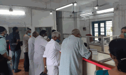 അന്നമനടയില്‍ ട്രഷറി പ്രവര്‍ത്തനം അവതാളത്തിലായി