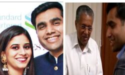 തിരുവനന്തപുരം വിമാനത്താവളം: സംസ്ഥാന സർക്കാർ നിയമോപദേശത്തിന് സമീപിച്ചത് അദാനിയുടെ ബന്ധുവിനെ തിരുവനന്തപുരം വിമാനത്താവളം: സംസ്ഥാന സർക്കാർ നിയമോപദേശത്തിന് സമീപിച്ചത് അദാനിയുടെ ബന്ധുവിനെ