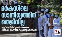 เดฎเดฐเตโเดเดธเดฟเดฒเต เดธเดพเดจเตเดจเดฟเดงเตเดฏเดคเตเดคเดฟเดจเต เดคเตเดณเดฟเดตเดฟเดฒเตเดฒ; เดเดเตเดเต เดคเดฌเตโเดฒเตเดเต เดชเตเดฐเดตเดฐเตโเดคเตเดคเดเดฐเต เดกเดฒเตโเดนเดฟ เดเตเดเดคเดฟ เดเตเดฑเตเดฑเดตเดฟเดฎเตเดเตเดคเดฐเดพเดเตเดเดฟ เดฎเดฐเตโเดเดธเดฟเดฒเต เดธเดพเดจเตเดจเดฟเดงเตเดฏเดคเตเดคเดฟเดจเต เดคเตเดณเดฟเดตเดฟเดฒเตเดฒ; เดเดเตเดเต เดคเดฌเตโเดฒเตเดเต เดชเตเดฐเดตเดฐเตโเดคเตเดคเดเดฐเต เดกเดฒเตโเดนเดฟ เดเตเดเดคเดฟ เดเตเดฑเตเดฑเดตเดฟเดฎเตเดเตเดคเดฐเดพเดเตเดเดฟ