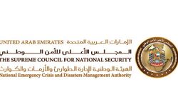 5 പേര്‍ മരിച്ചെന്ന വ്യാജ വാര്‍ത്ത അബുദബിയില്‍ രണ്ട് പേര്‍ പിടിയില്‍