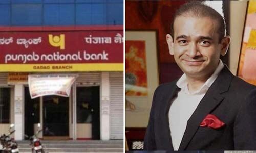നീരവ് മോദിയുടെ സാമ്പത്തിക തട്ടിപ്പ്: 24.33 കോടി തിരികെ കിട്ടിയെന്ന് പഞ്ചാബ് നാഷനല്‍ ബാങ്ക്