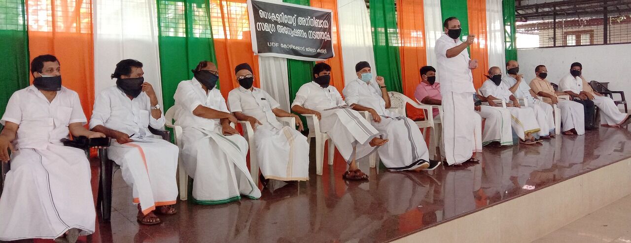 പിണറായി നീതിബോധമില്ലാത്ത ഭരണാധികാരി: എം കെ രാഘവന് പിണറായി നീതിബോധമില്ലാത്ത ഭരണാധികാരി: എം കെ രാഘവന്