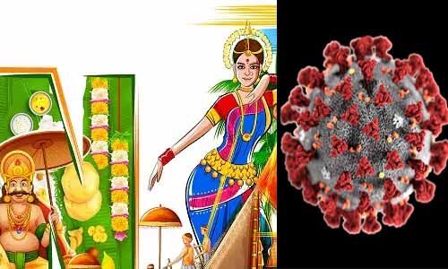 കൊവിഡ്: സംസ്ഥാനത്ത് ഓണക്കാല നിയന്ത്രണങ്ങള്‍ പ്രഖ്യാപിച്ചു