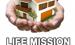 ലൈഫ് പദ്ധതി ; സെപ്റ്റംബര്‍ 9 വരെ അപേക്ഷിക്കാം