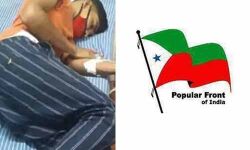 പാലക്കാട് കസ്റ്റഡി പീഡനം: പോലിസ് സ്റ്റേഷനുകള്‍ ആര്‍എസ്എസ് പീഡനകേന്ദ്രങ്ങളാവുന്നുവെന്ന് പോപുലര്‍ ഫ്രണ്ട്