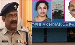 പോപ്പുലര്‍ ഫിനാന്‍സ് തട്ടിപ്പ്: പ്രത്യേക സംഘം അന്വേഷണം ആരംഭിച്ചു