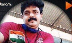 പൂ ശേഖരിക്കാനെത്തിയ ബാലികയെ പീഡിപ്പിച്ച ബിജെപി പ്രവര്ത്തകന് അറസ്റ്റില് പൂ ശേഖരിക്കാനെത്തിയ ബാലികയെ പീഡിപ്പിച്ച ബിജെപി പ്രവര്ത്തകന് അറസ്റ്റില്