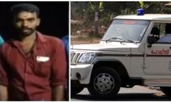 അയൽവാസിയുടെ മർദ്ദനമേറ്റ് ചികിൽസയിലായിരുന്ന യുവാവ് മരിച്ചു
