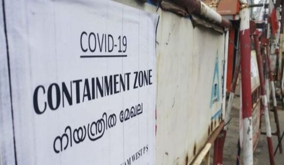 സംസ്ഥാനത്ത് 15 പുതിയ ഹോട്ട് സ്പോട്ടുകള്; 25 പ്രദേശങ്ങളെ ഒഴിവാക്കി സംസ്ഥാനത്ത് 15 പുതിയ ഹോട്ട് സ്പോട്ടുകള്; 25 പ്രദേശങ്ങളെ ഒഴിവാക്കി