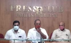 കൊവിഡിന്റെ മറവില് മല്സ്യ-വഴിയോര വ്യാപാരികളെ സര്ക്കാര് ദ്രോഹിക്കുന്നതിനെതിരേ തിരുവോണ ദിവസം പട്ടിണിസമരവുമായി എസ്ഡിപിഐ കൊവിഡിന്റെ മറവില് മല്സ്യ-വഴിയോര വ്യാപാരികളെ സര്ക്കാര് ദ്രോഹിക്കുന്നതിനെതിരേ തിരുവോണ ദിവസം പട്ടിണിസമരവുമായി എസ്ഡിപിഐ